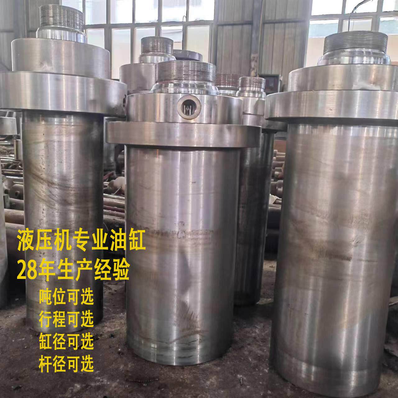 供应100吨200吨活塞式液压油缸前后法兰式油缸轻型工程用液压缸