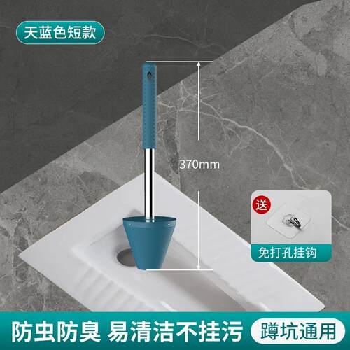 卫生间蹲便器蹲厕便池蹲坑蹲便器