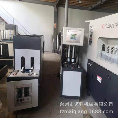 半自动PP奶瓶吹瓶机耐高温瓶塑料瓶透明瓶塑料设备吹瓶机
