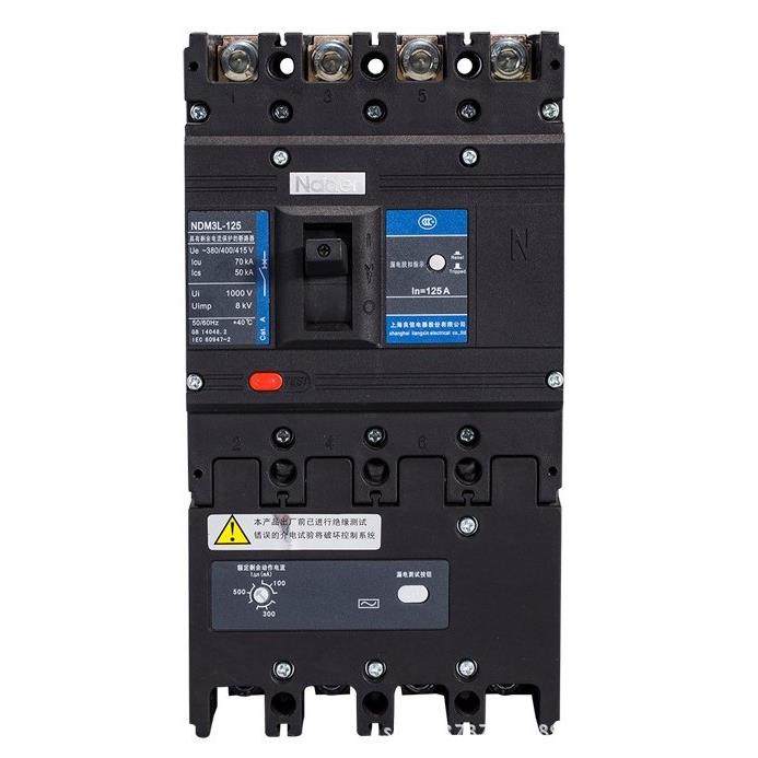 上海良信塑壳I漏电断路器NDM3L漏电开关 NDM3L-250/4300