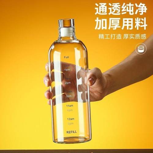 玻璃瓶食品级白酒瓶子酒瓶红酒瓶