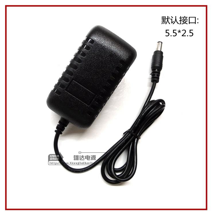 电源3V5V6V9V12V15V24V2A音响DVD充电器显示器净水器按摩器电源线
