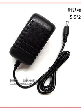 电源3V5V6V9V12V15V24V2A音响DVD充电器显示器净水器按摩器电源线