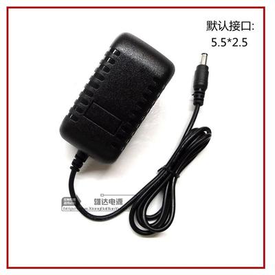 电源3V5V6V9V12V15V24V2A音响DVD充电器显示器净水器按摩器电源线