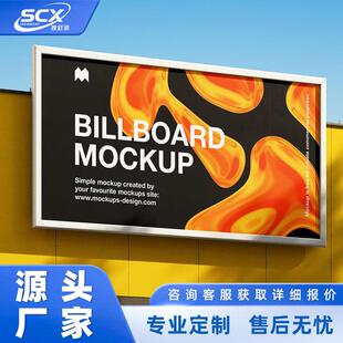 P5户外全彩LED屏 商场景区大屏厂家直销 防水高亮广告屏