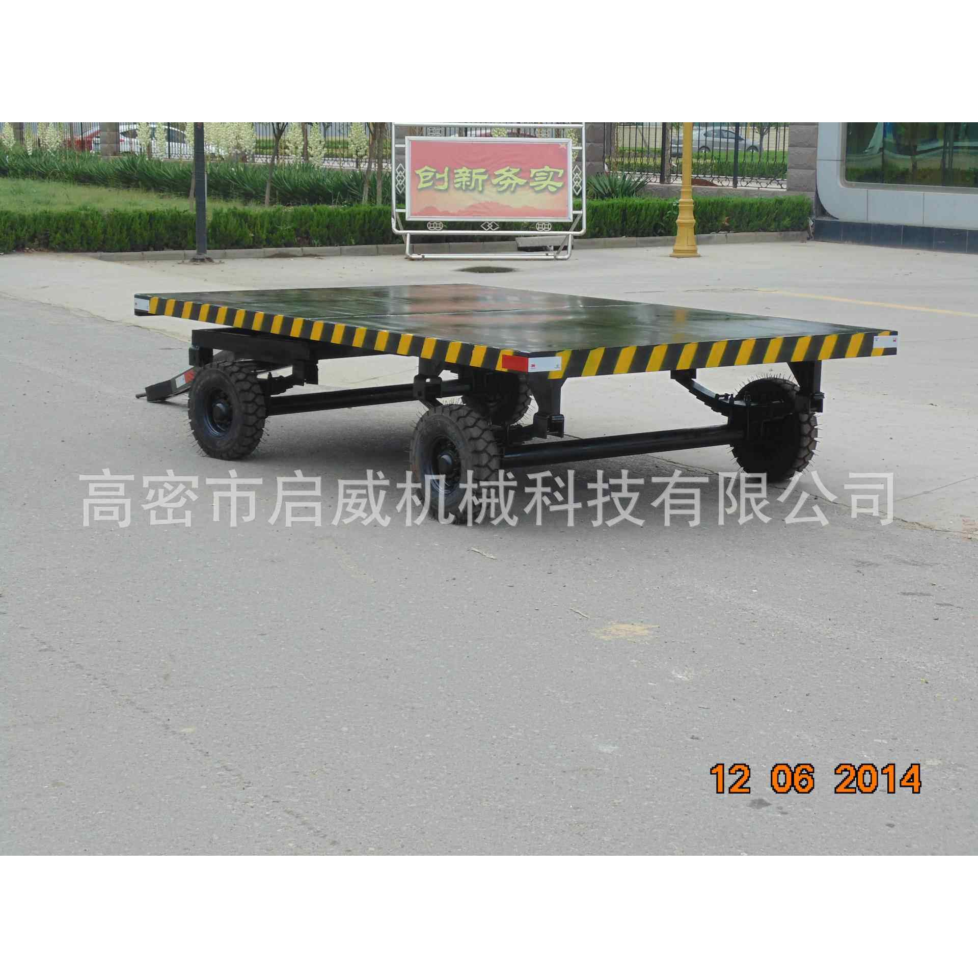3吨平板拖车 四轮牵引平板拖车 实心胎拖车配件厂家厂家供应