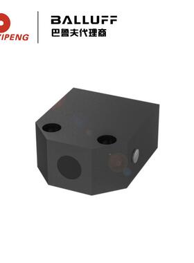 BALLUFF/巴鲁夫BES01EU电感式单个限位开关BES516-341-H2-Y