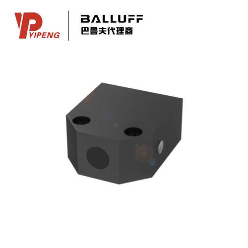BALLUFF/巴鲁夫BES01EU电感式单个限位开关BES516-341-H2-Y