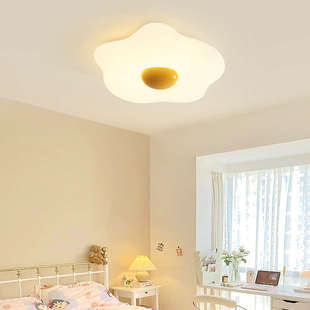 奶油风卧室灯护眼led温馨房间灯荷包蛋男孩女孩儿童房吸顶灯2024