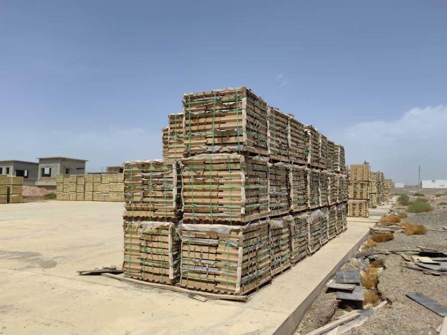 1月6日巴音郭楞矿业公司120万吨/年焦化项目场地耐火砖(硅砖)网络拍卖公告