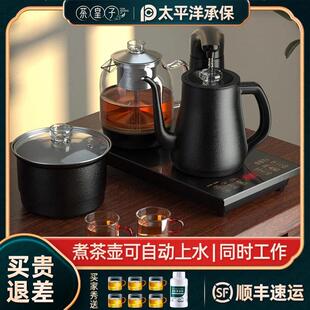茶皇子 XH-M57茶皇子全自动上水电热烧水壶煮茶器一体嵌入式泡茶