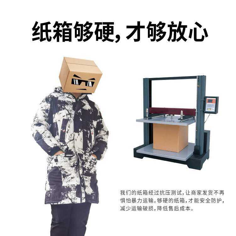 加厚淘宝快递纸箱包装纸盒物流打包盒邮政飞机盒12号纸箱发货纸盒