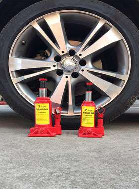 立式千斤顶 液压轿车2T3T5吨8吨 油压10吨12吨20吨32t50t 汽