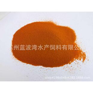 脱壳饲料卵鱼苗虾真泥鳅丰年开口红箭丰年苗孔雀灯料虫卵小鱼脱壳