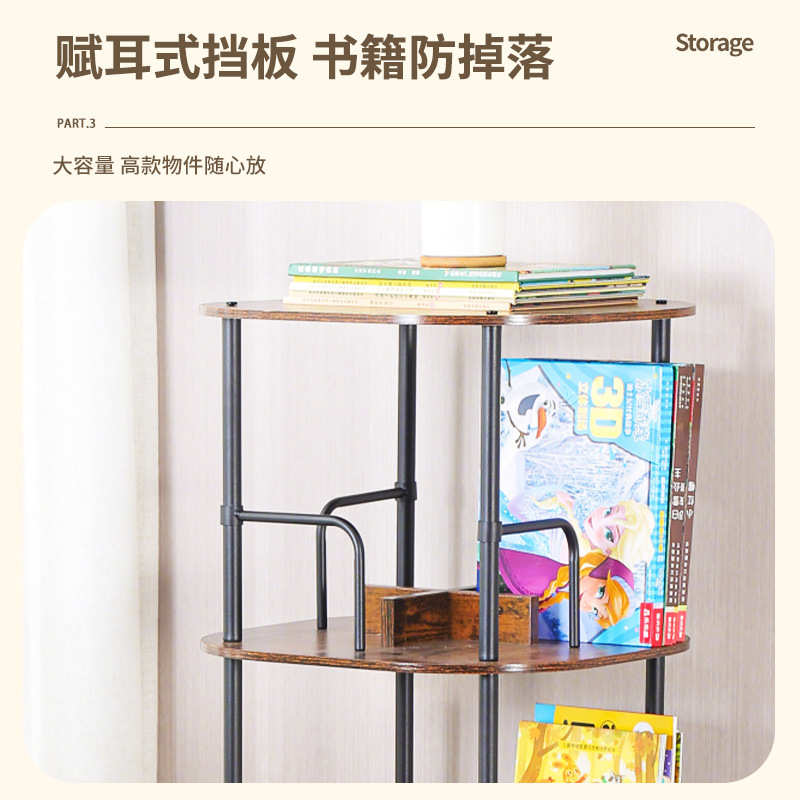 旋转书架360°落地方形置物架家用儿童绘本收纳客厅落地书架