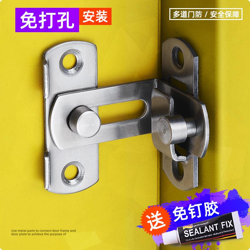 免打孔卫生间门锁无钥匙洗手间厕所插销通用型室内推拉门锁扣搭扣