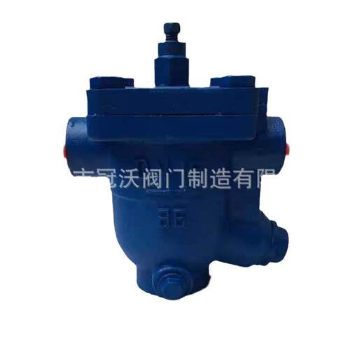 STC-16可调恒温式疏水阀 STB-16C内螺纹恒温疏水阀STC-16C 25C40C