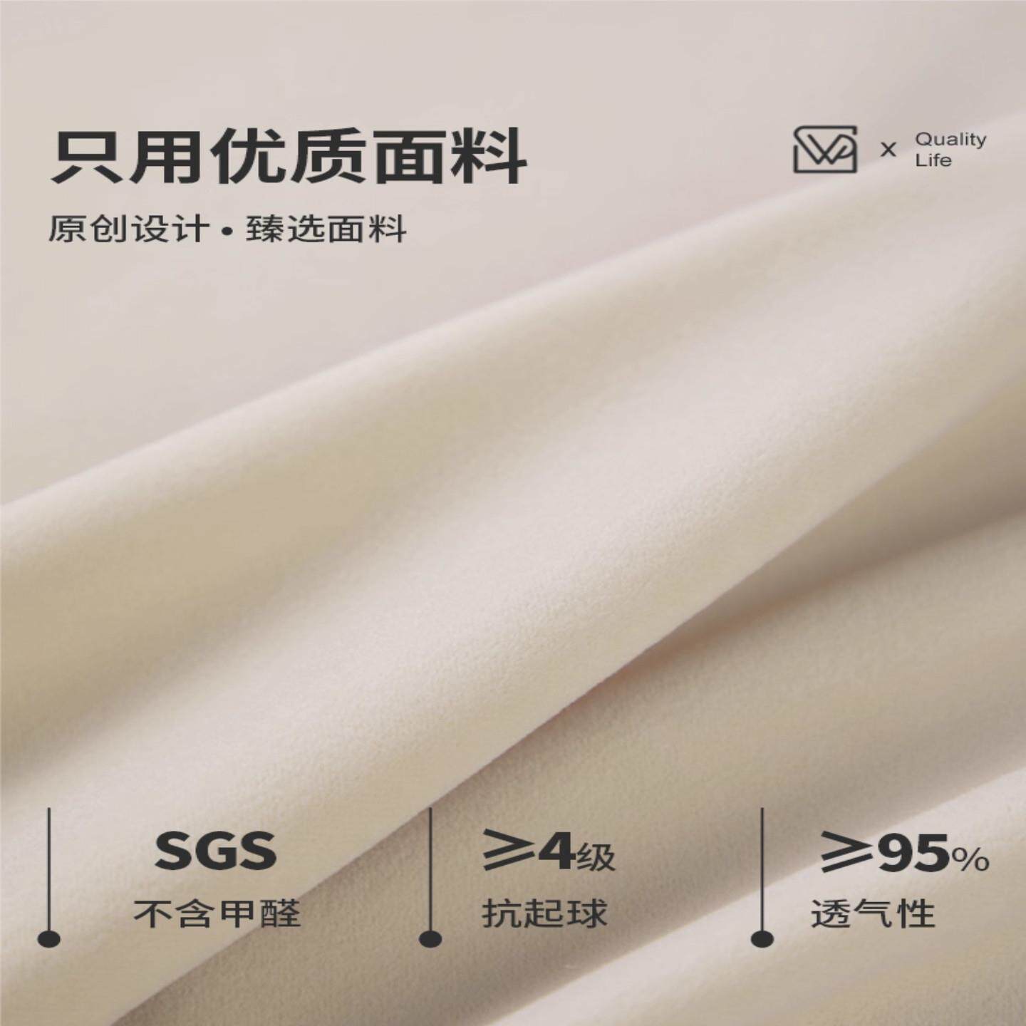 WARM无床头软包床头靠垫2025新款榻榻米床上大靠枕床靠三角可拆洗