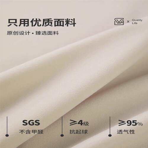 WARM无床头软包床头靠垫2025新款榻榻米床上大靠枕床靠三角可拆洗