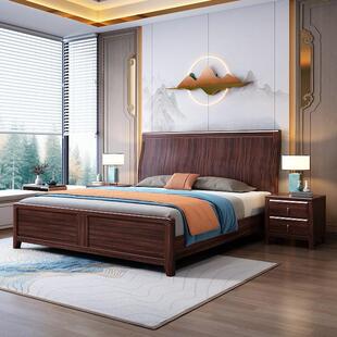 乌实金木木床新中式 81.5m双人床主卧婚床1.m经型G04济气压高箱储