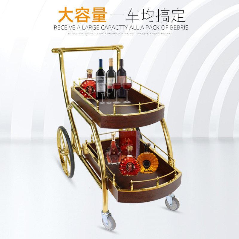 豪华不锈钢双层钢木酒水车酒店木质蛋糕车茶水车4S店手推甜品车