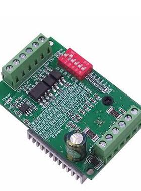 TB6560 TB6600升级版3A 32细分 4257步进电机驱动器 电机驱动板