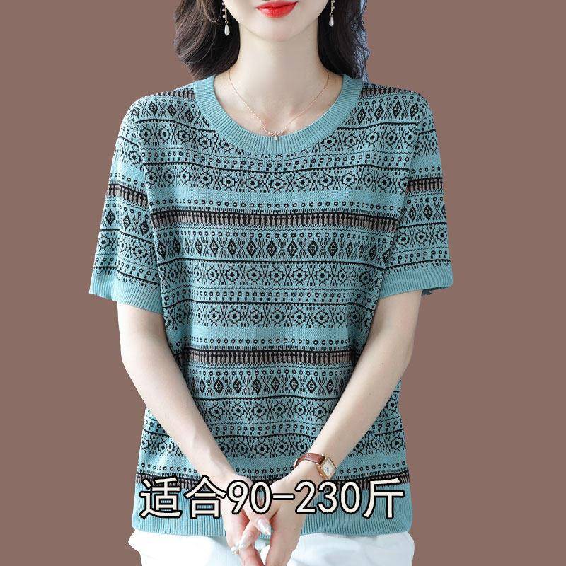 加肥加大码桑蚕丝T恤女宽松遮肚子夏季胖mm圆领短袖条纹冰丝上衣