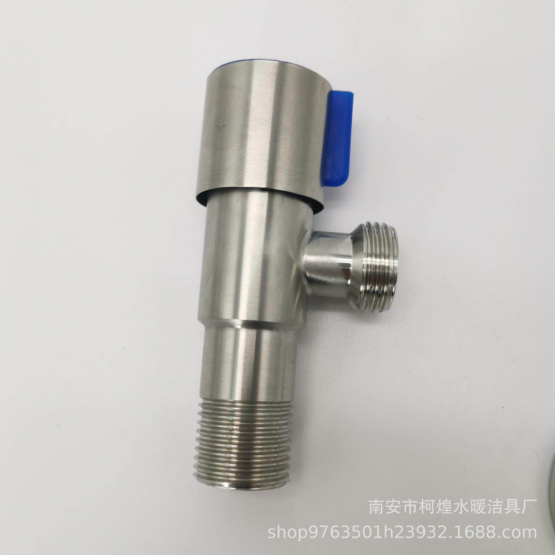 不锈钢拉丝三角阀红蓝轮快开三角阀马桶热水器冷热工程便捷小总阀
