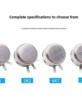 电阻Wx010单圈110可调4K7线绕组电位器4.7K调节变量1K10K2.2K 2K2