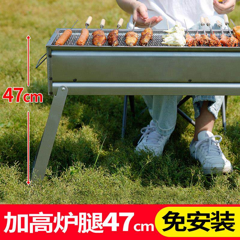 烧烤炉家用家庭烧烤架外烧烤用具木炭野外加厚烤肉炉可携式折叠烤