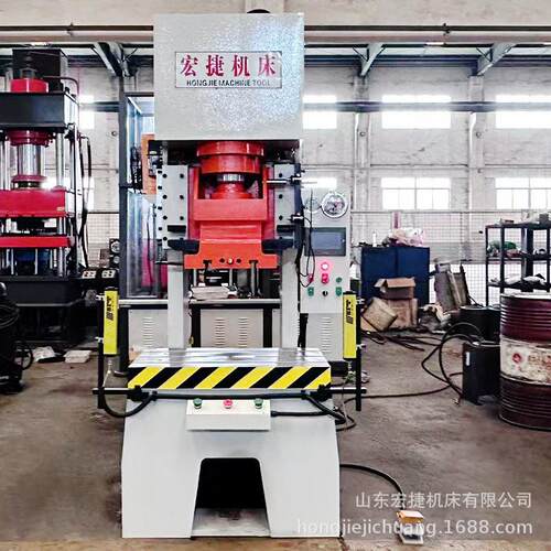 速冲床80T液压冲压机T快速液压冲孔机63吨冲压冷挤厂家直供