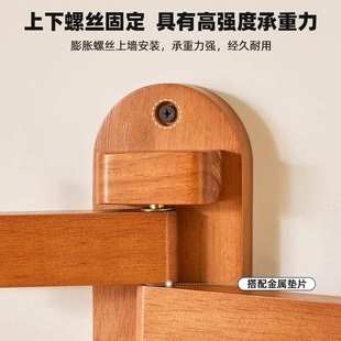 卧室衣帽架挂衣置物架壁挂简约墙上创意实木床边放衣玄关挂钩