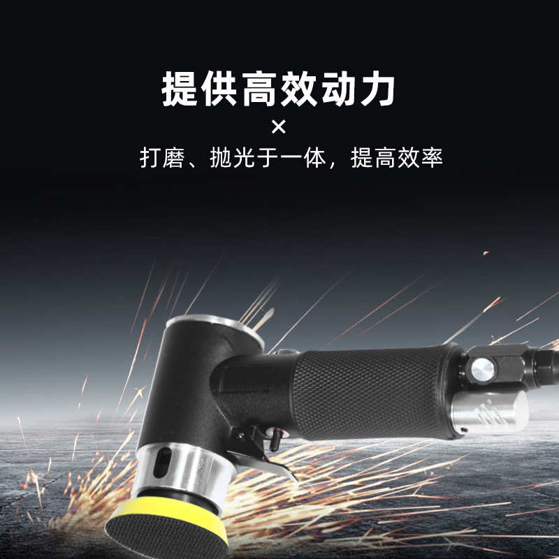 7012现货小三角气动打磨机多功能拉绒底盘抛光机气动砂纸机
