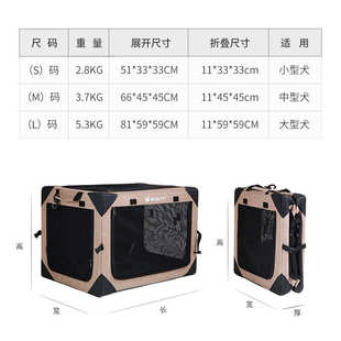BOSIMAO波斯猫车载笼宠物出行可折叠隔离狗窝猫咪动物外出箱笼子
