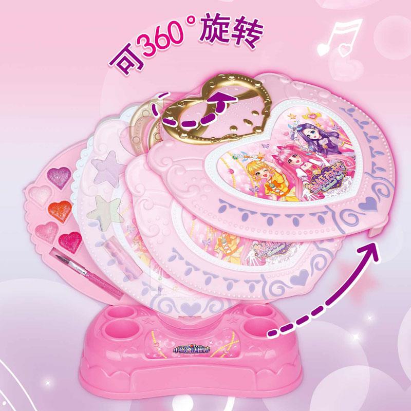 可水洗儿童彷真化妆品彩妆包美妆盒箱小玲伶女孩女童玩具套组礼物