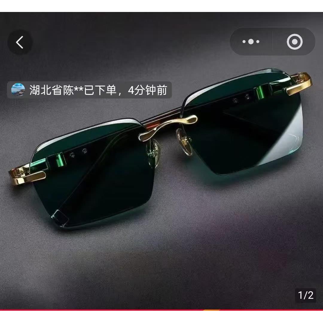 瞿聃风貌高端眼镜专卖水晶茶色太阳眼镜户外开车高清抗UV太阳眼镜