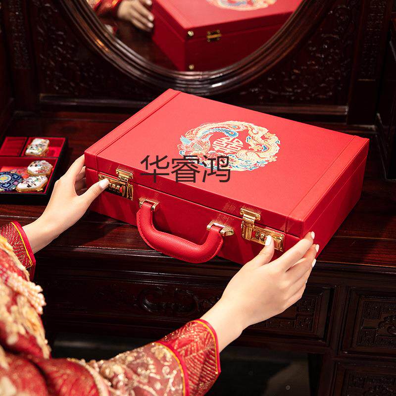 结婚礼金盒提亲聘礼箱彩礼钱盒子装万元红包订婚用品大全万徐萍