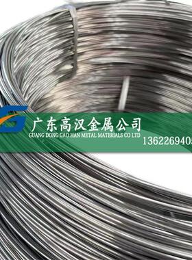 批高强度Incone78镍基合金线 Inonel718弹c簧线 InclonGQWel7181