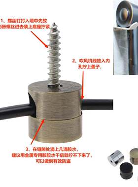 酒店吹风机门炼扣电线 线卡扣吹风机卡扣固定器吹风机防丢防盗防