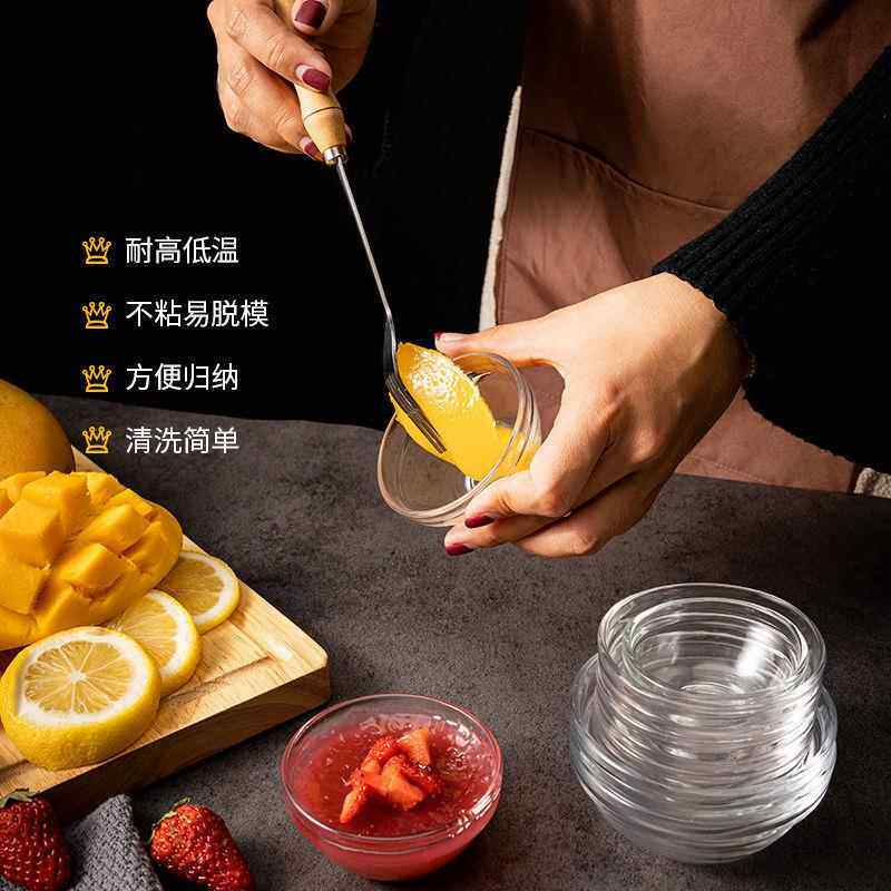 钵子糕模具套马装果冻布蹄糕碗摆6摊商用铵仔糕玻璃丁碗