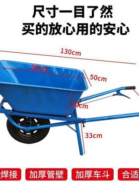 加厚农用轮手推车刹33203工地单带车独翻斗车家用养殖泥轮沙搬运