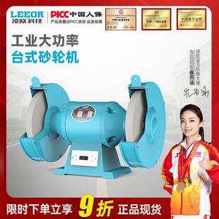 砂轮机立式 M3020 落地环保型除尘式 MQ3025 M3330 MDQ3215 工业台式