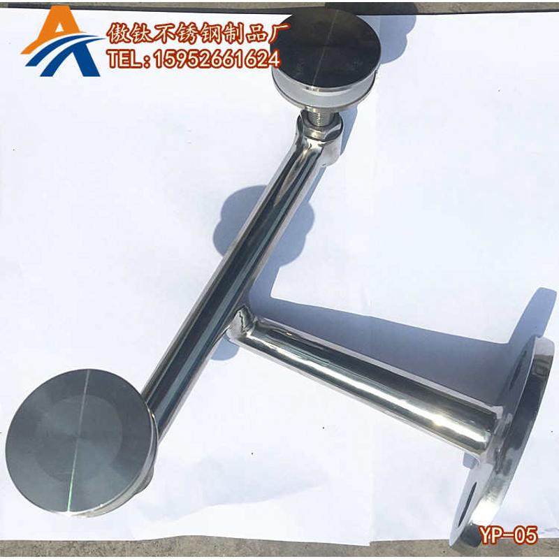 304不锈钢驳接爪 驳接件YP-04 玻璃配件 雨棚玻璃固定件 双爪,五金/工具,样板,淘宝优惠券,粉丝福利购,淘宝优惠卷