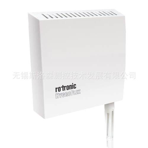 HF335-R壁挂无显示温湿度变送器Rotronic温湿度传感器