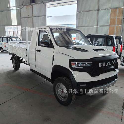电动皮卡四轮车家用新能源老头乐家用代步车新能源油电两用轿车 - 封面