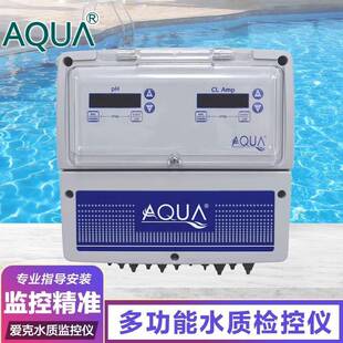 游泳池消毒设备电磁计量泵投药泵投药器杀菌除藻投药器