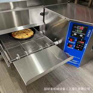 pizza 披萨炉 oven 披萨炉12寸18寸36寸履带式 喆研麦热风循环链式