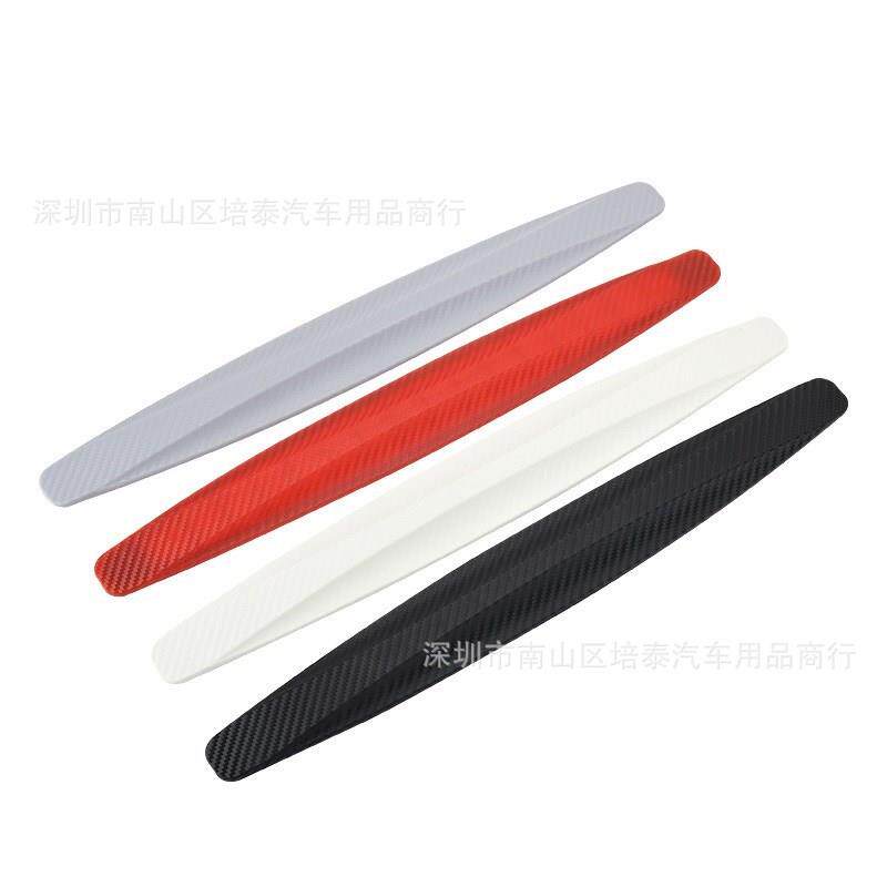 2条装 汽车保险杠防刮条前杠车尾防撞胶条车门防擦车身装饰防护贴