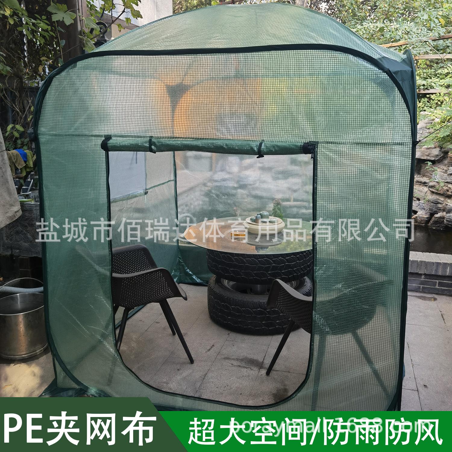 暖棚家用花房温室小花棚暖房遮阳遮雨植物保温阳台冬天养花保温棚