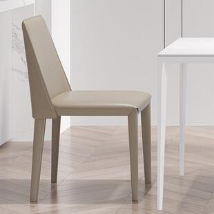 意式极简设计师椅子书桌椅马鞍皮餐椅家用现代简约北欧轻奢餐椅